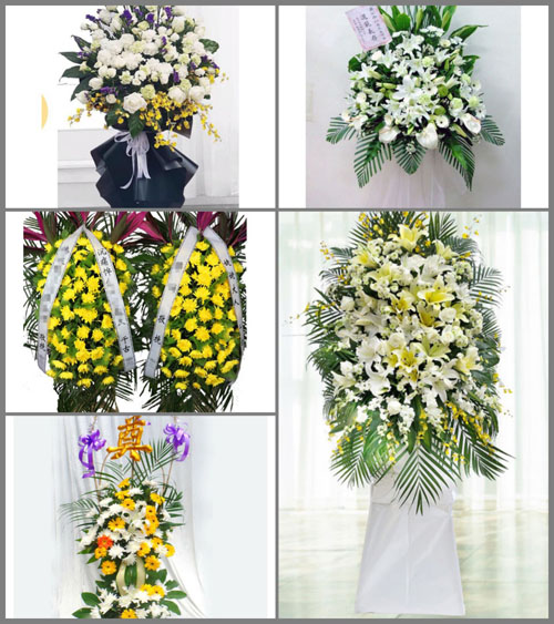 福建宁德周宁县李墩镇际会村白事花篮预定